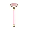 Electric Vibrating Jade Roller Facial Massager